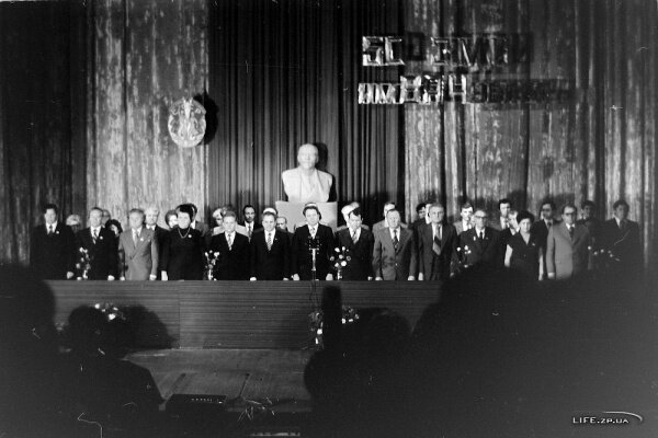 Торжественное собрание, 50 лет ЗМИ. Май 1980 года.