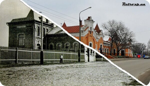 ЖД вокзал Запорожье-2: в наши дни и 100 лет назад