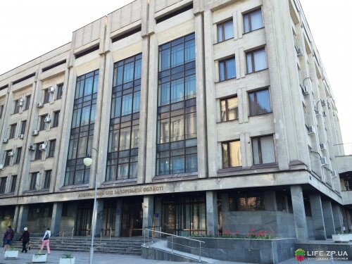 Апелляционный суд в Запорожье
